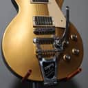 Gibson Les Paul Studio '50s Tribute T 2016 - Gold Top, with Bigsby