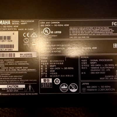 Yamaha MMP1 - Studio Monitor Management System image 3
