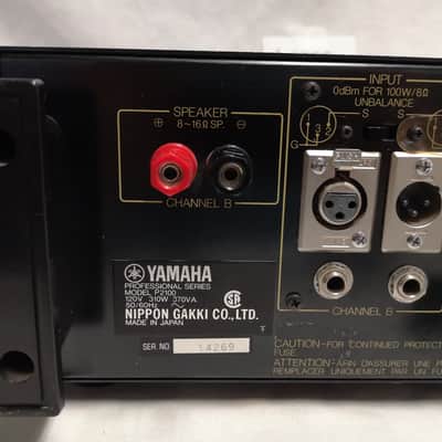 Yamaha P2100 Natural Sound Professional Series P2100 Power