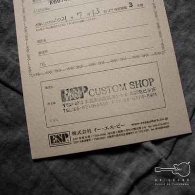 ESP E-DR-II-7st (DIR EN GREY Die Signature MODEL) - See Thru Dark Red image 4