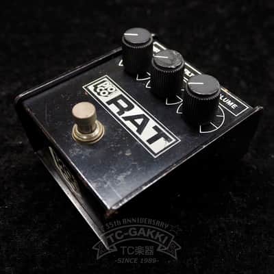 ProCo Small Box RAT 1984 Black with Black Lettering (White Face RAT) image 1