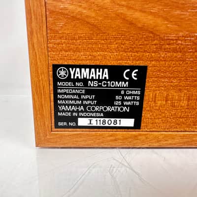 YAMAHA NS-C10MM Center Speaker (New Old Stock) image 11