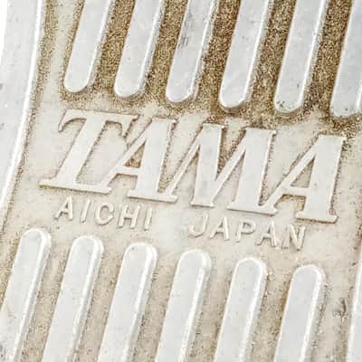 Tama "King Beat" Bass Drum Pedal Aichi Japan Vintage 80s Single Kick image 2