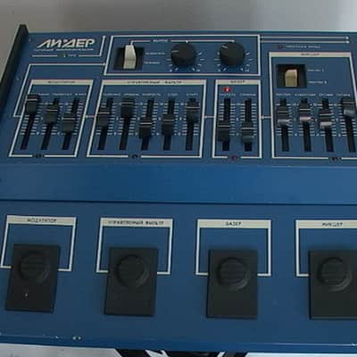 lider1 my home demo ussr's analog guitar processor synth fx, polivoks modulation image 1