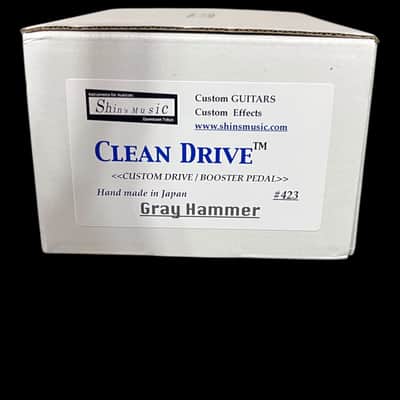 Shins Music Clean Drive X8495 image 2