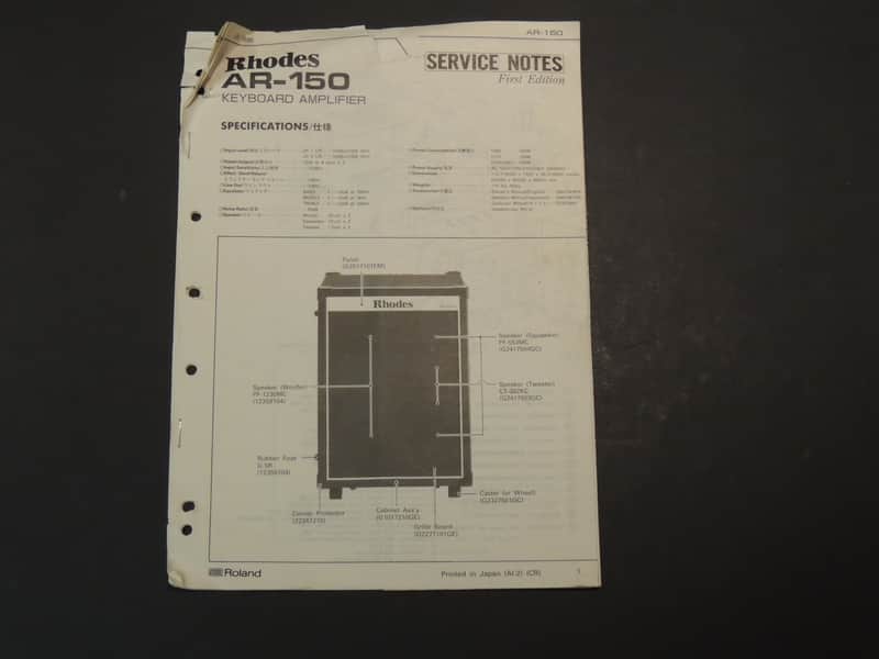 Rhodes AR-150 Service Notes [Three Wave Music] image 1