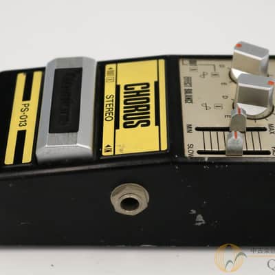 Guyatone PS-013 Chorus image 4