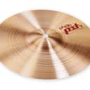 Paiste PST 7 10 inch Splash Cymbal