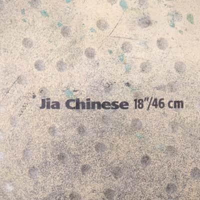 Sabian 18" John Blackwell Jr. Jia Chinese Cymbal image 13