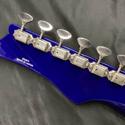 Yamaha SG3KY image 8