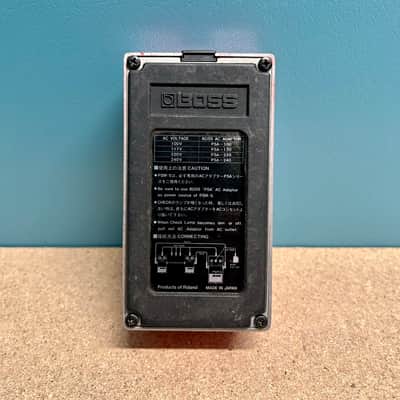 Boss PSM-5 Power Supply & Master Switch (Red Label) 1984 - 1990 - Red image 3