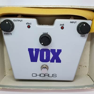 RARE VOX 80s 1900 SERIES PEDAL COLLECTION image 11