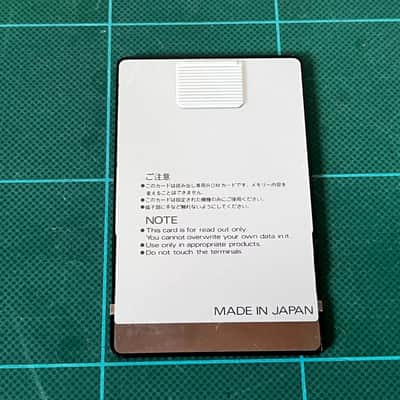 Roland PN-D50-00 PATCH DATA ROM for D-50, D-550 image 2