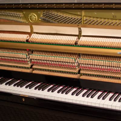 Yamaha U1 Upright Piano 2007 image 5