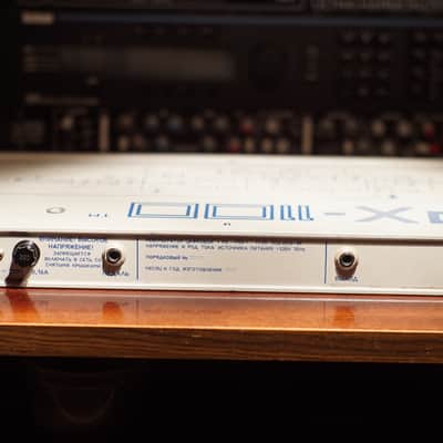 Estradin PX-1100 (RX-1100) Soviet Delay/Reverb Multi effect image 6