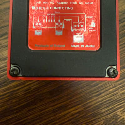 Boss PSM-5 Power Supply&Master Switch image 3