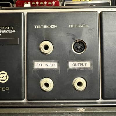 Formanta Polivoks 1980s with MIDI - Black image 14