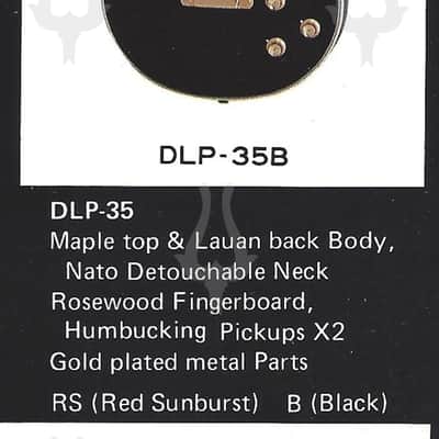 Founder Les Paul Custom LP-35RS Late 1970s - Red Sunburst image 16