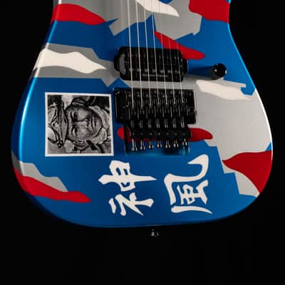 ESP Custom Shop George Lynch Kamikaze II 7-String image 3