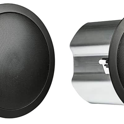 4-Zone Matrix Multi Room Commercial Audio System w/8) JBL Black Ceiling Speakers image 6