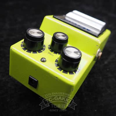 Maxon SD-9 Sonic Distortion image 2