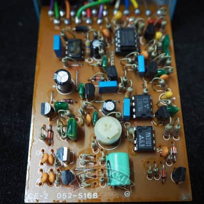 Immagine BOSS CE-2 Chorus (JAPAN) Mod. - 6