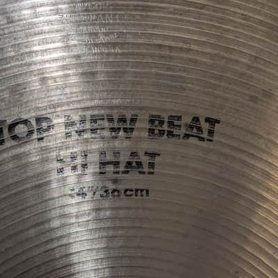 Zildjian 14" A Series New Beat Hi-Hat Cymbals (Pair) 1982 - 2012 - Traditional image 5