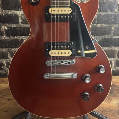 Gibson Les Paul Traditional Pro V 2020 (USED) image 1