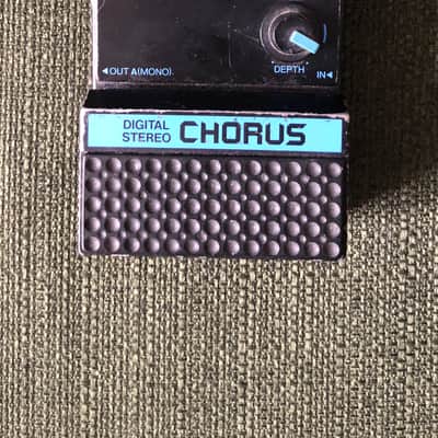 Yamaha DSC-20m (digital stereo chorus) 1980 image 1