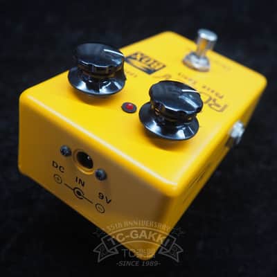 Guyatone PS-101 ROLLY BOX Phase Sonix image 2