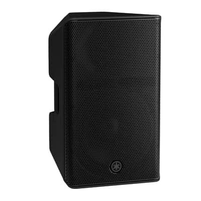 Yamaha DXR12MKIII 12-Inch Full Range Powered Loudspeaker with Bluetooth image 2