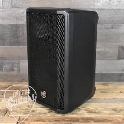 Yamaha DBR10 Powered Speaker image 2