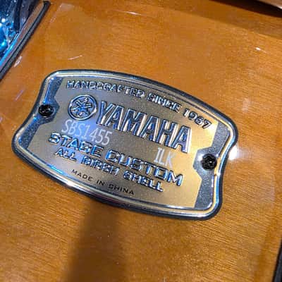 Yamaha Stage Custom Birch 5.5x14 Snare Drum - Natural Wood image 7