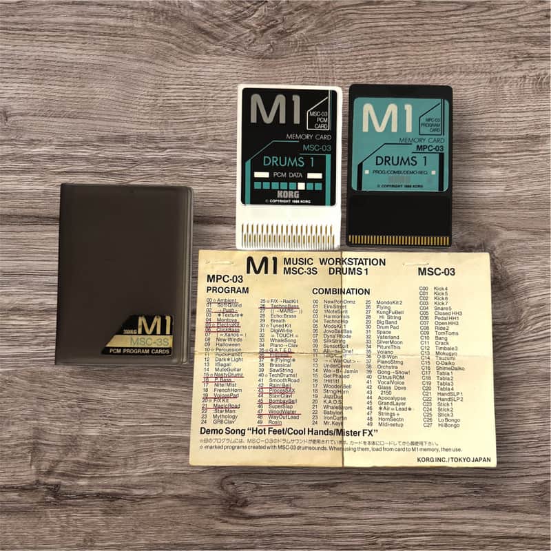 Korg MSC-3S Drums 1 (Memory Card) 1988 - Black/White image 1