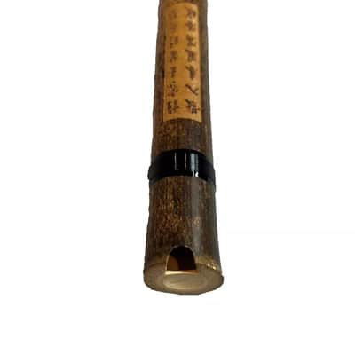 Handmade Purple Bamboo Xiao Flute – Professional Chinese Notched Shakuhachi-Style Flute (A/C/D/E/F/G) image 2