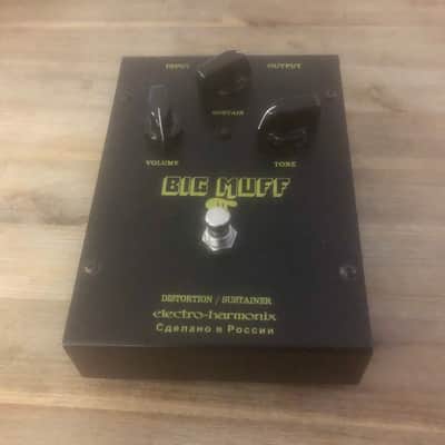 Electro-Harmonix Black Russian Big Muff Pi image 4