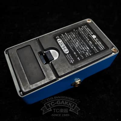 Maxon GE-601 GRAPHIC EQUALIZER (Large Case) image 3