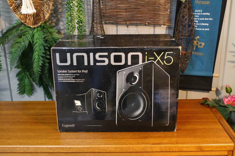 Unison I-X5 2-Way Bi-Amp Powered Speakers - Hand Built Tuned Enclosures image 1