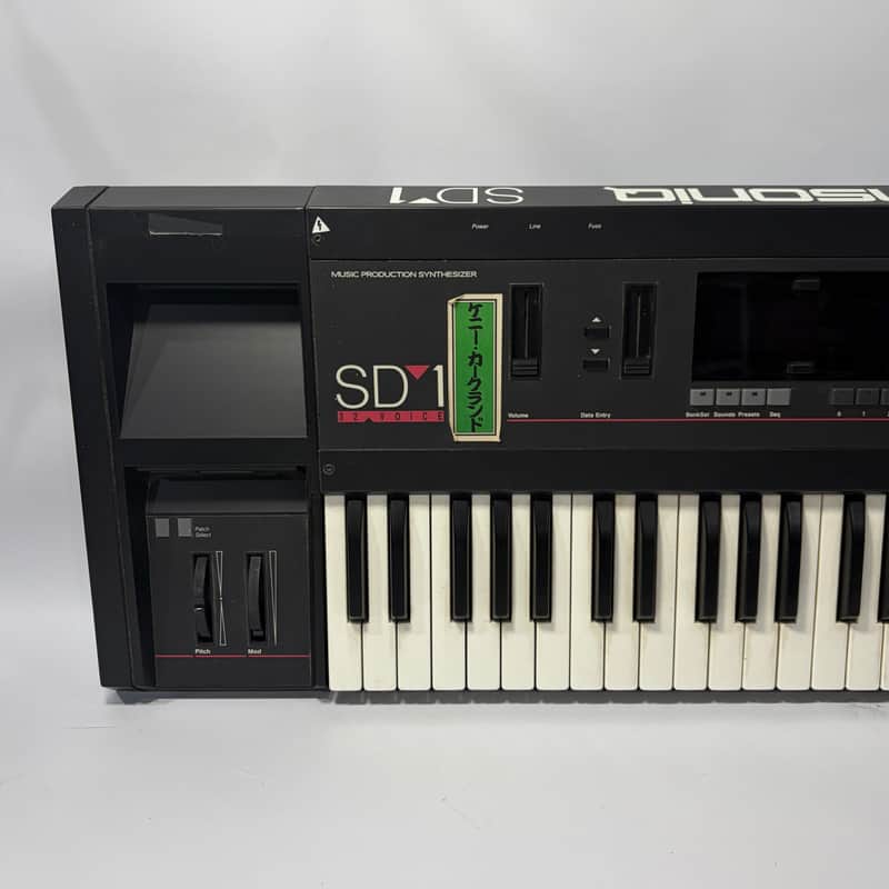 Ensoniq SD-1 32 Voice Synthesizer | Reverb