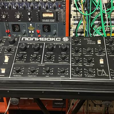 desktop Formanta Polivoks+MIDI 220V+VIDEO image 20