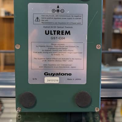 Guyatone GST-C04 Ultrem Optical Tremolo Pedal (Used) image 2