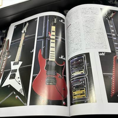 #8 Of 11 The Guitar Japan Book Jackson Phil Collen Vivian Campbell EVH Steve Vai Slash Eric Clapton Jeff Beck John 5 Kerry King Glenn Tipton KK Downing Steve Morse Joe Perry Dave Mustaine Marty Friedman Alex Lifeson Slash Brad Gillis Jeff Watson image 20
