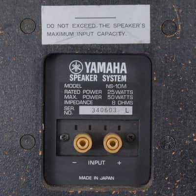 YAMAHA NS-10M Speaker System in Very Good Condition. image 13