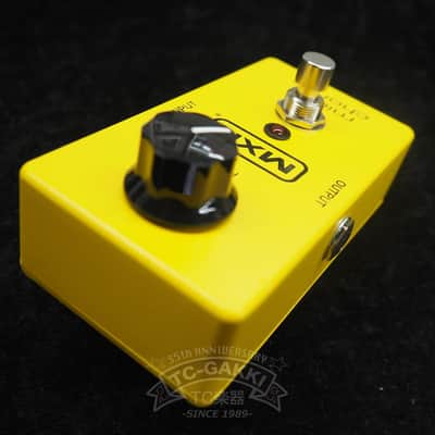 MXR M-148 Micro Chorus | Reverb