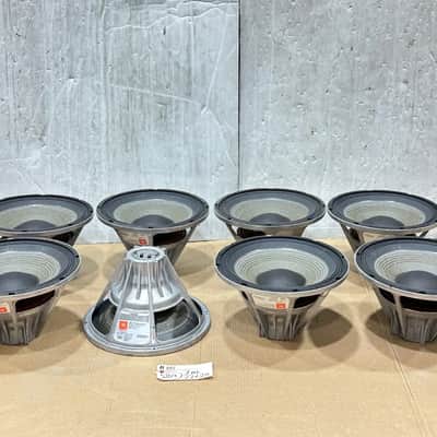 JBL Professional 2262H 12" 8 Ohm Woofer Speaker #001 (LOT OF 8) THS image 2