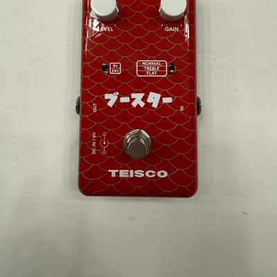 Teisco Boost Clean FET Booster Guitar Effect Pedal image 1