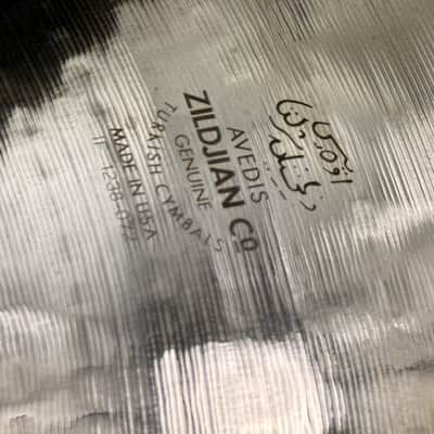 Like N.O.S!! From 1996! 17" Zildjian A CUSTOM PROJECTION Crash 1268g image 4