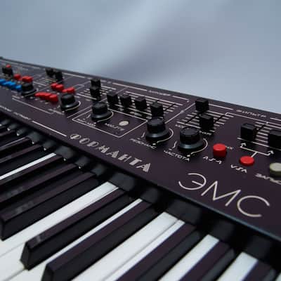 Formanta EMS-01 rarest soviet analog synthesizer polivoks plant image 19