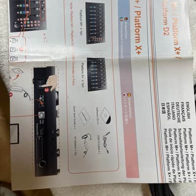 Icon Platform X+ 8-Channel DAW Control Surface Extender 2010s - Black image 3