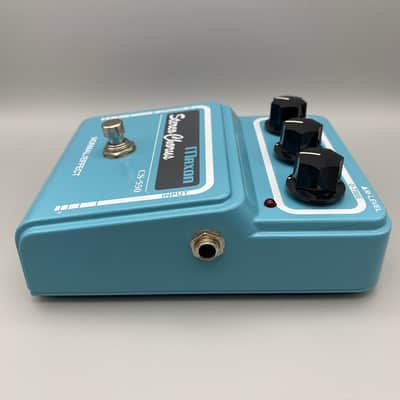 Maxon CS-550 Stereo Chorus (Made in Japan, Vintage MIJ) image 3